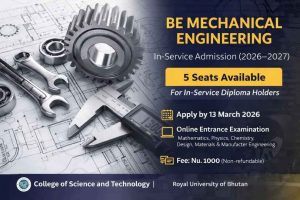 Home 4 in service admission