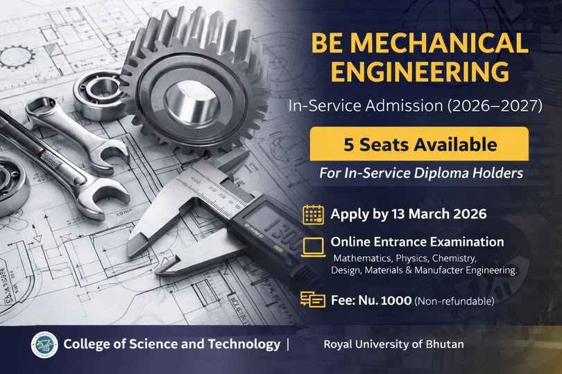 in service admission