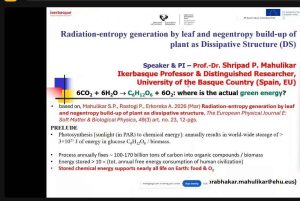 Guest Lecture on Radiation Entropy and Thermodynamics of Photosynthesis