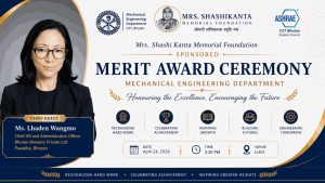 chief guest merit award ceremnoy